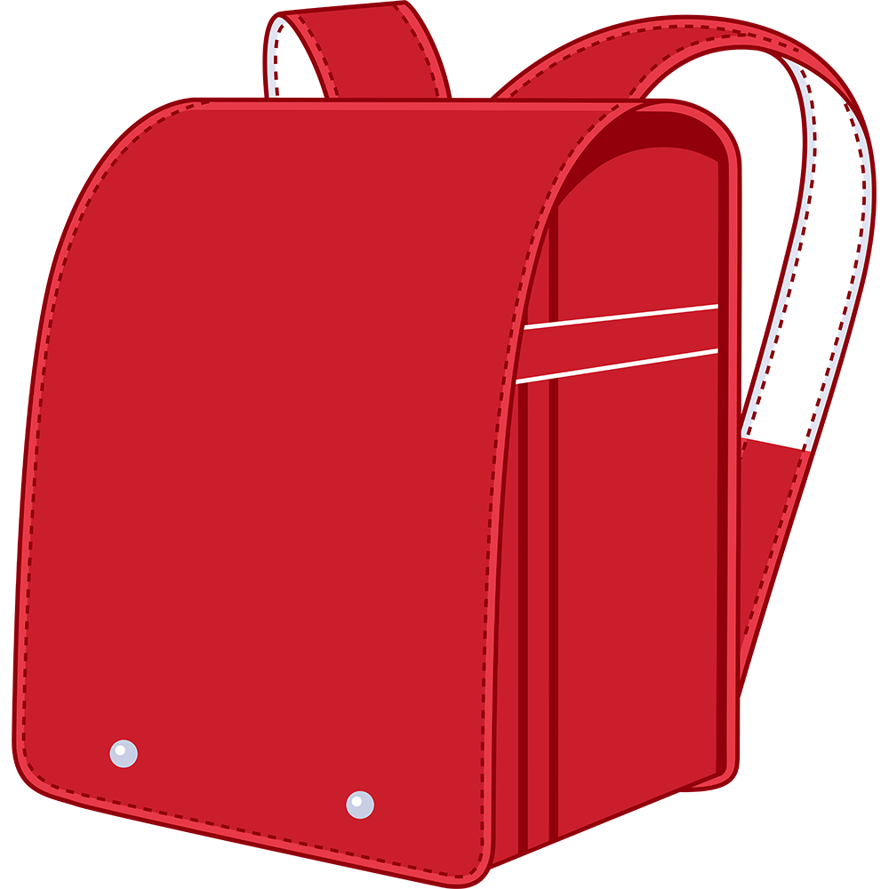 赤のランドセル（鞄）のイラスト【無料・フリー】