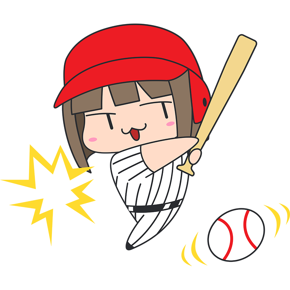 野球：ボールを打つ女子選手のイラスト【無料・フリー】