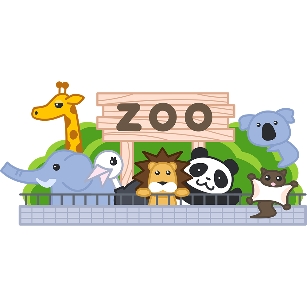 人気のダウンロード イラスト 動物園 かわいい無料イラスト素材