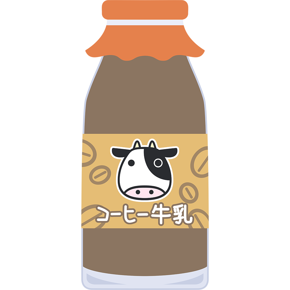 お茶 ミニペットボトル 無料イラスト かわいいフリー素材集 ねこ画伯コハクちゃん