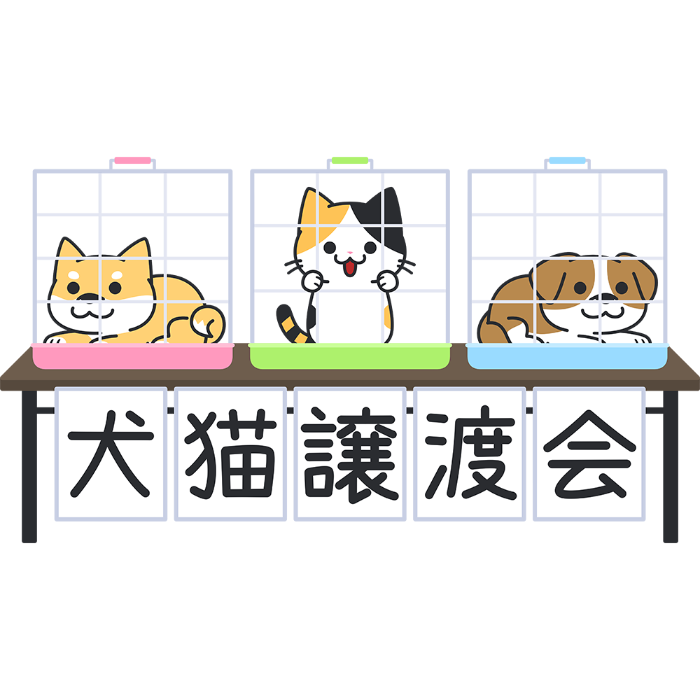 干支 ネズミ 鼠 子 1 無料イラスト かわいいフリー素材集 ねこ画伯コハクちゃん