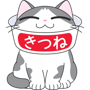 カップ麺のエリザベスカラーをする猫 無料イラスト かわいいフリー素材集 ねこ画伯コハクちゃん