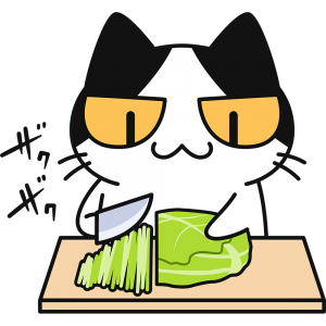 料理をする猫の無料イラスト