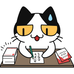 年賀状を書く猫 無料イラスト かわいいフリー素材集 ねこ画伯コハクちゃん