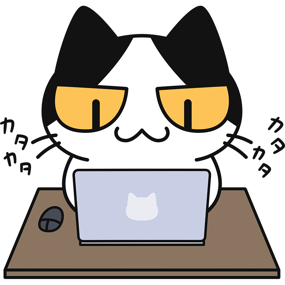 パソコンをする猫の無料イラスト