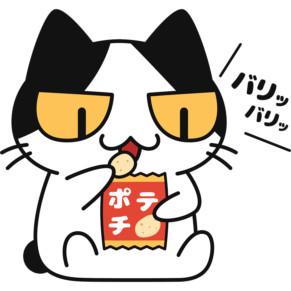 スナック菓子を食べる猫の無料イラスト