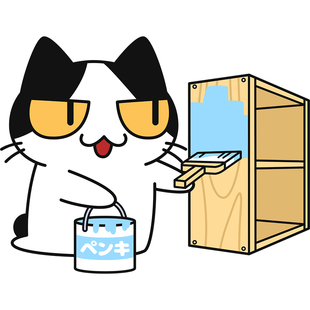 だるま 無料イラスト かわいいフリー素材集 ねこ画伯コハクちゃん