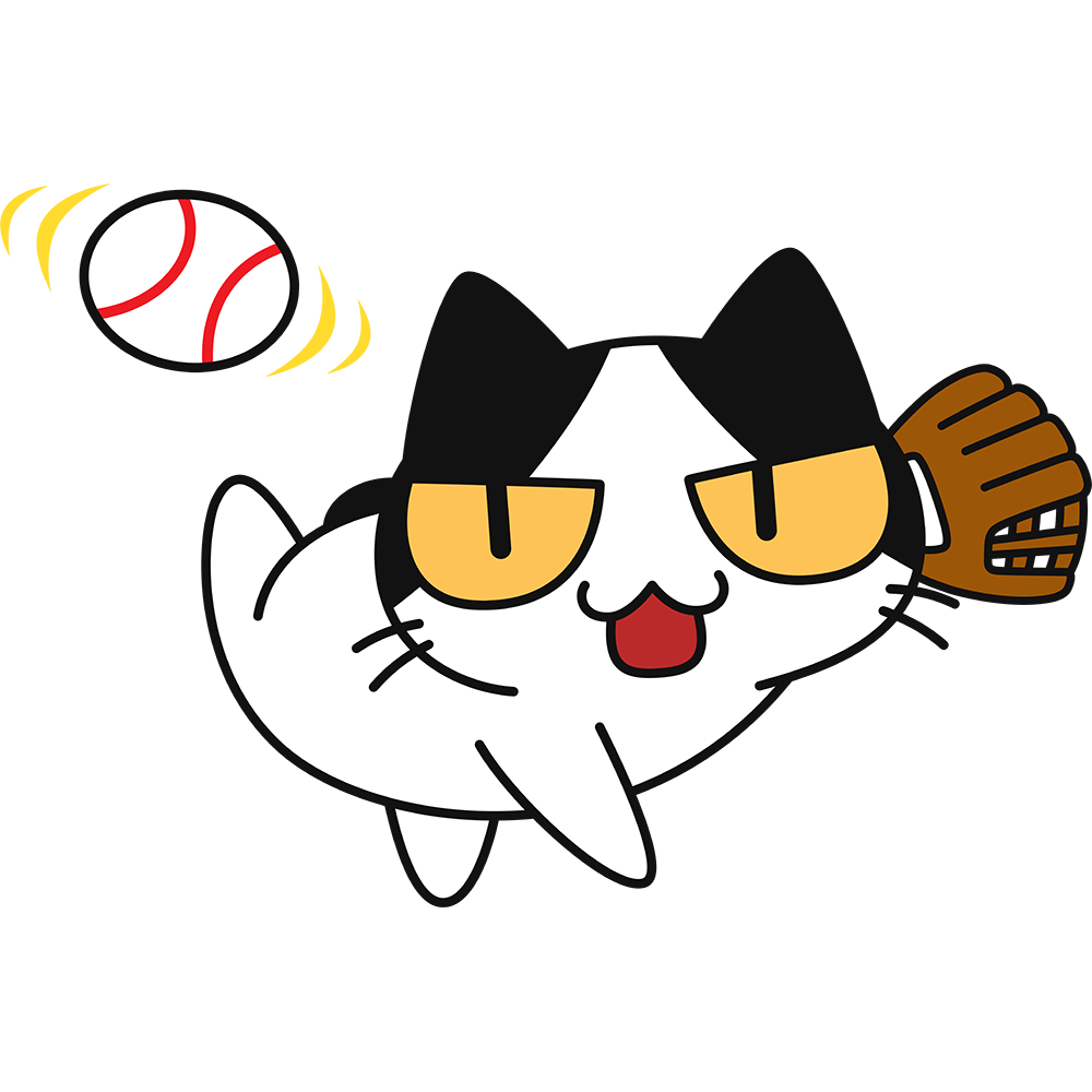 野球：ボールを投げる猫の無料イラスト