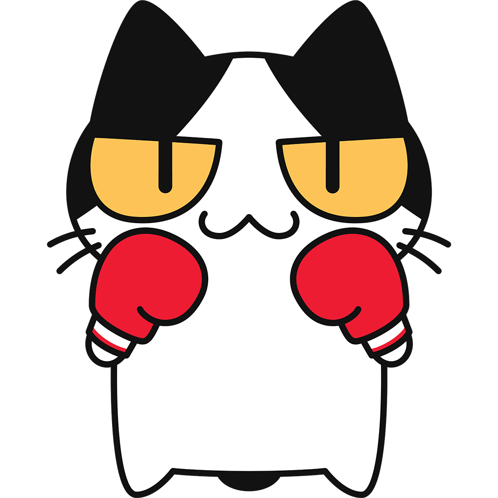 ボクシング：ファイティングポーズをとる猫の無料イラスト