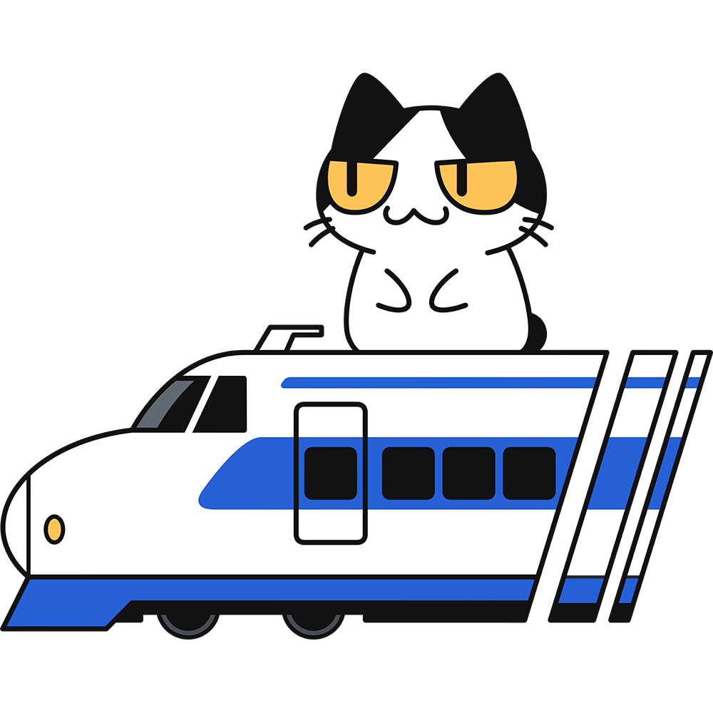 新幹線に乗る猫の無料イラスト