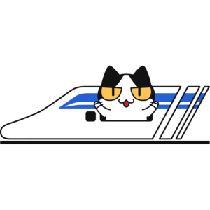 リニアモーターカーで旅行する猫