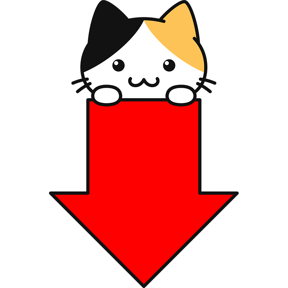 猫と下矢印 無料イラスト かわいいフリー素材集 ねこ画伯コハクちゃん