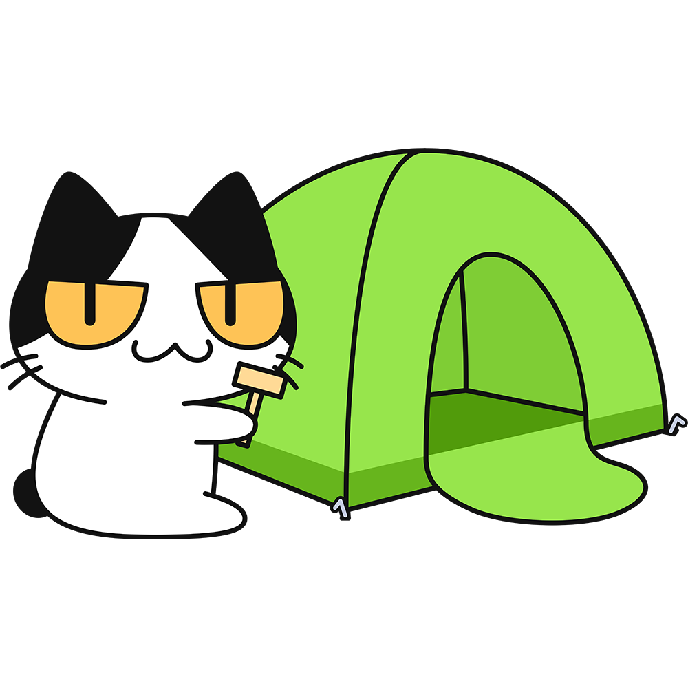 テントを立てる猫 無料イラスト かわいいフリー素材集 ねこ画伯コハクちゃん