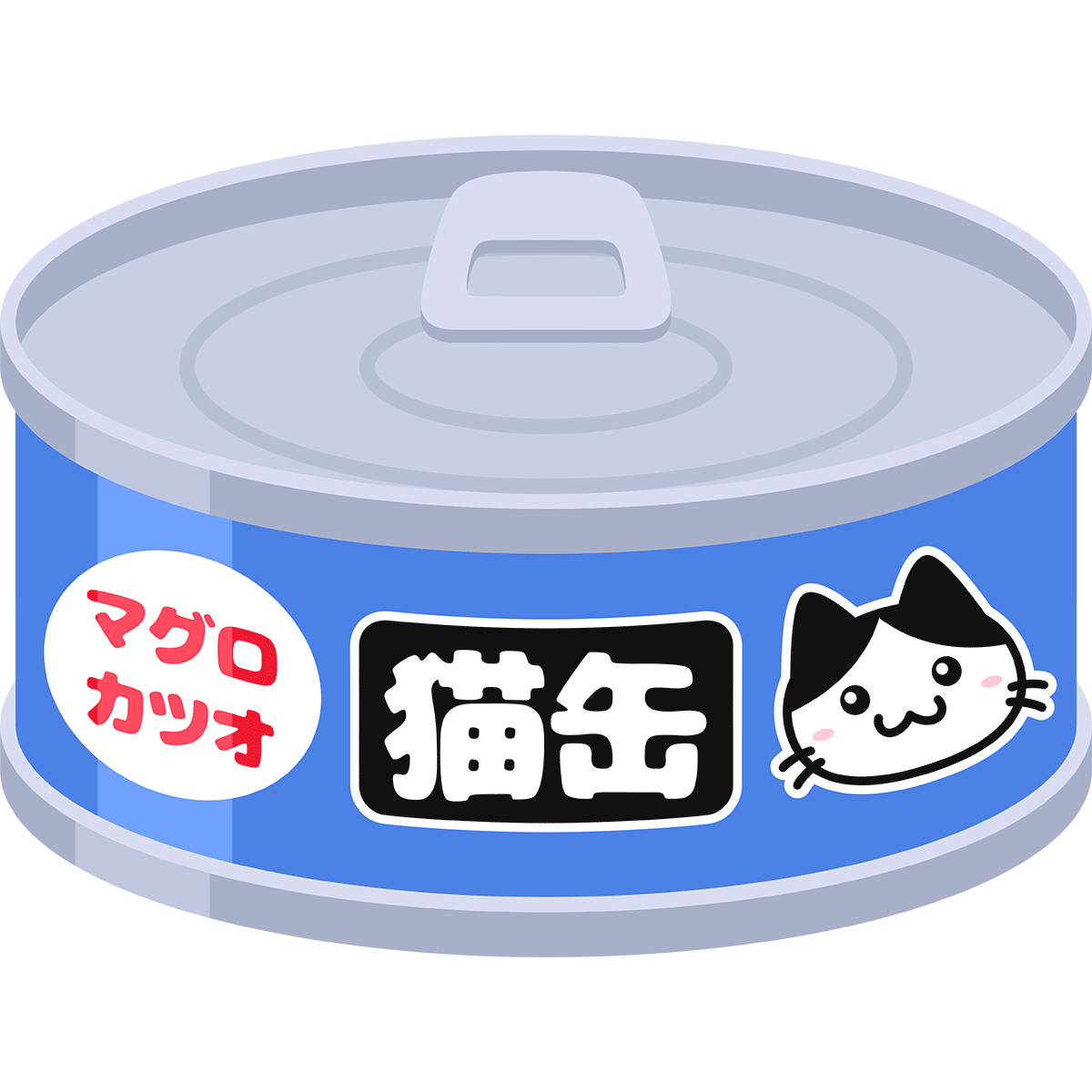 猫缶の無料イラスト