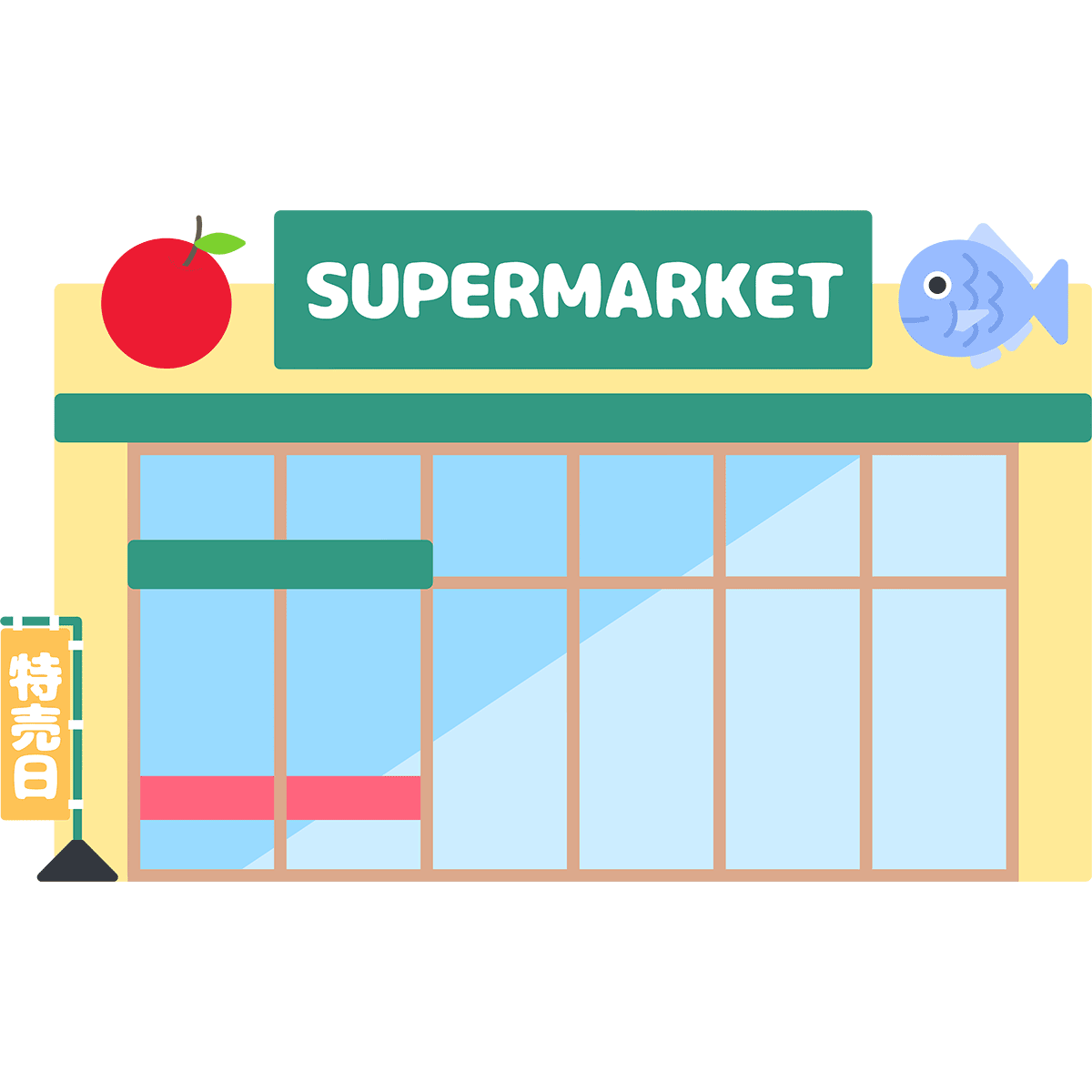 スーパーマーケットの無料イラスト