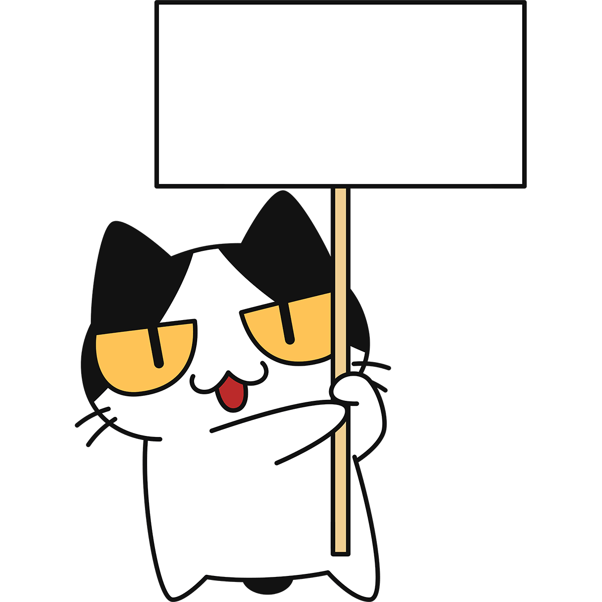 看板を持つ猫 無料イラスト かわいいフリー素材集 ねこ画伯コハクちゃん